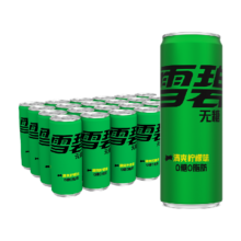88VIP、需福袋、雪碧无糖碳酸饮料330ml*24罐*2件