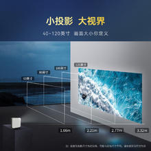 百亿补贴：小明 Q1Pro投影仪投墙高清卧室客宿舍学生手机无线
