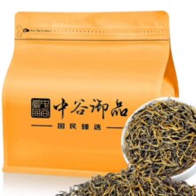 中谷御品茶叶 金骏眉红茶  特级臻选蜜香 浓香型高山 原产红茶