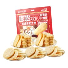 Three Squirrels 三只松鼠 零食年货礼盒 任选4件