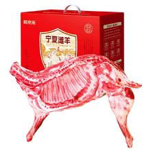 三全 饺子王菌菇三鲜蒸饺(12只)420g
