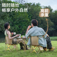 京东京造 户外便携桌椅套装 一桌两椅