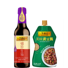 李锦记 锦珍生抽500ml+黄豆酱240g