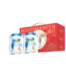 PLUS会员：认养一头牛 纯牛奶粉100%生牛乳全家营养奶粉礼盒 700g*2