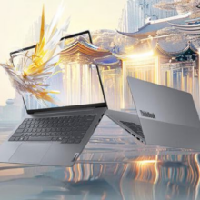 PLUS会员：ThinkPad联想ThinkBook 14 2024可选新品AI 14英寸 2.8K 120Hz R7-8845H 定制 高频 16G