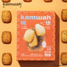 plus会员:锦华浓香黑芝麻西饼156g