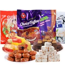 鲜万三 年货糖果组合250克*4袋