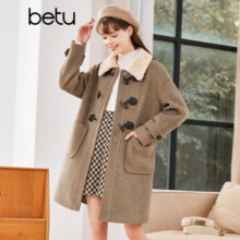 20点开始：Betu 百图 女士牛角扣翻领中长款毛呢大衣