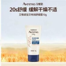 Aveeno 艾维诺 婴儿舒缓柔嫩防护面霜 10g*2件