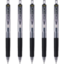 三菱 uni-ball UMN-138按动黑色中性笔高颜值0.38mm黑笔签字笔商务学生水笔水性笔办公用品文具套装 5支