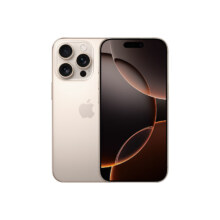 再降价、限地区：Apple 苹果 iPhone 16 Pro 5G手机 256GB 沙漠色钛金属