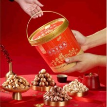 华味亨  桶装混合坚果 500g