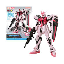万代 BANDAI EG 1/144 高达 创制强袭 超银河 牛高达 拼装玩具