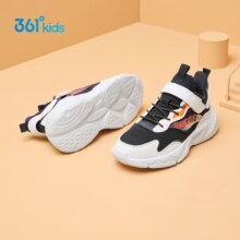 京东 百亿补贴、plus会员:361°童鞋 儿童跑鞋秋冬男女中大童缓震高弹休闲运动鞋 蓝37