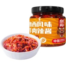 虎邦 鲁西风味牛肉辣酱 130g/瓶*任选4件