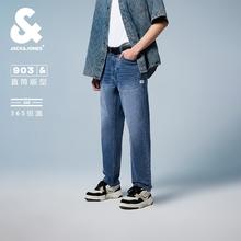 杰克琼斯 男士牛仔裤 224332060