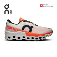 On昂跑 Cloudmonster 2 秋冬新品怪兽鞋男款轻量缓震跑鞋