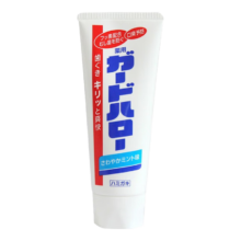 需首购、PLUS会员：花王 大白牙膏 165g