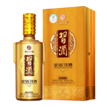 习酒贵州习酒 金钻 酱香型 白酒  盒装 53度 500mL 1瓶