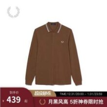 Fred Perry 弗莱德·派瑞 2024冬季 男士全棉条纹麦穗长袖Polo衫