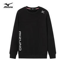 Mizuno 美津浓 户外休闲卫衣男圆领春秋长袖t恤男士宽松打底衫 黑色 M