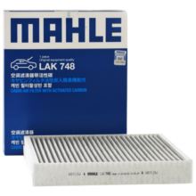 马勒（MAHLE）带炭PM2.5空调滤芯LAK748(英朗/新君越/君威/科鲁兹/迈锐宝15年前
