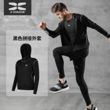 Rianne.He运动外套男运动衣训练速干吸汗跑步健身服连帽外套长袖速干 黑夜传说 XXXL