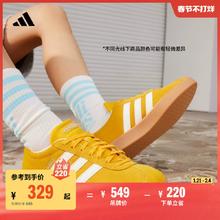 「T头鞋」VL COURT复古休闲板鞋德训鞋男女adidas阿迪达斯轻运动