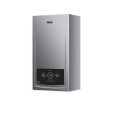 海尔 Haier LL1PBD26-JN7PRONXPCU1 冷凝式燃气热水器 14L 26kW