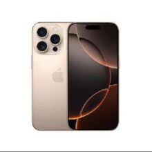 6号：Apple 苹果 iPhone 16 Pro 5G手机 256GB 原色钛金属