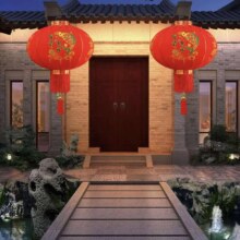 需首购:倍欢喜大红灯笼【一对装】80#富贵吉祥+送LED灯 一对装