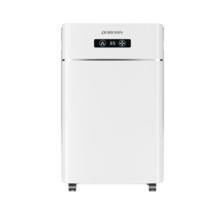 多乐信 DOROSIN ER-620ES 除湿器 白色