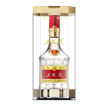五粮液 普五第八代 浓香型白酒 52度 500ml 单瓶装 支持私人定制