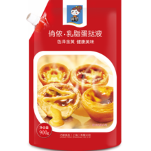 俏侬 乳脂蛋挞液900g 动物淡奶油+牛奶≥70% 儿童蛋挞烘焙年货
