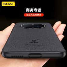 ESCASE 华为mate50pro手机壳mate50 pro保护套防摔全包边男女通用个性创意商务风贴皮背壳 ES-19深邃黑