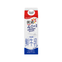 【巴氏杀菌高钙鲜奶】yoplait优诺高端营养优质乳蛋白鲜牛奶950ml
