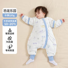 婧麒 婴儿睡袋秋冬款宝宝可拆袖纯棉防寒智能恒温儿童分腿睡袋冬季 恒温 恐龙乐园蓝 M码