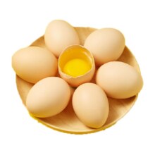 88VIP、天降礼金、喵满分谷饲新鲜鸡蛋40g×20个