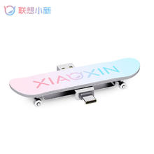 联想 Lenovo 128GB USB3.2U盘AMD小新滑板双接口 金属机身