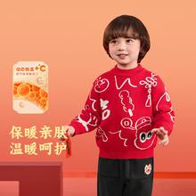 懿琪宝贝拜年服针织衫