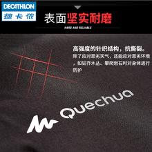 迪卡侬 DECATHLON 男款户外软壳衣 8493423
