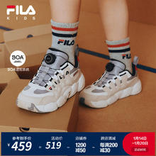 FILA 童鞋儿童BB鞋2024新款中大童男女童儿童经典篮球鞋 神秘灰/香槟棕色-PFP 35 内长22.0cm 内长22.0cm