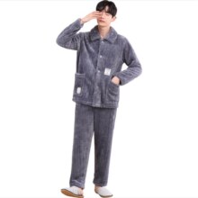 20点：恒源祥  法兰绒秋冬加厚家居服套装
