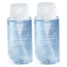健美创研 温泉矿物卸妆水