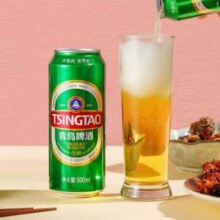 青岛啤酒 经典10度 百年青啤500mL*24罐 送欧包300g