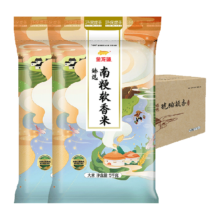 88会员：金龙鱼 臻选南粳软香大米5kg×2袋