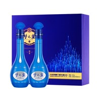 YANGHE 洋河 蓝色经典 梦之蓝 M6 52%vol 500ml*2浓香型白酒