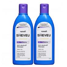 澳洲SHEVEU赛逸洗发水紫盖200ml*2瓶