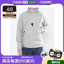 Klättermusen 攀山鼠 KLATTERMUSEN攀山鼠男款户外防风保暖外套