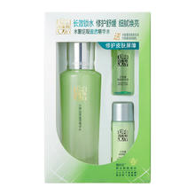 百雀羚 水嫩倍现精华水补水保湿爽肤70ml 水能量水乳(15ml 15ml)